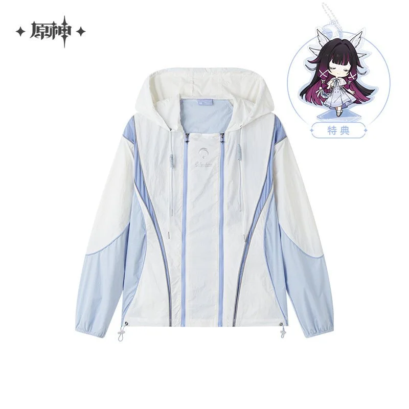 *Preorder* Genshin Impact Columbina Theme Impression Series UV Protection Jacket