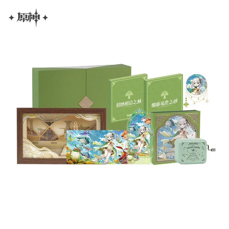 SKU-01-【预售】OST礼盒.jpg
