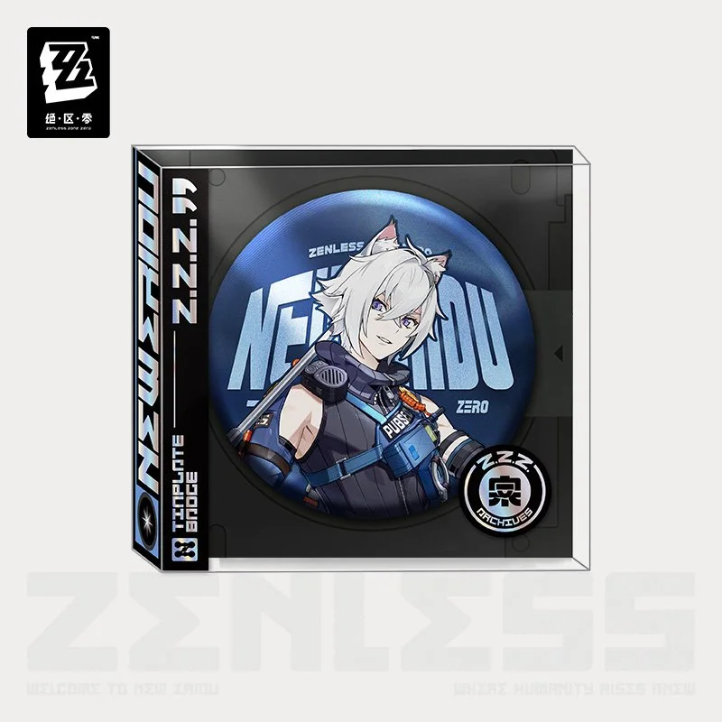 Zenless Zone Zero Criminal Investigation Special Response