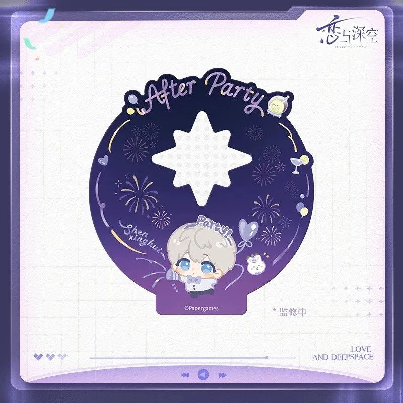SKU-01-沈星回款.jpg