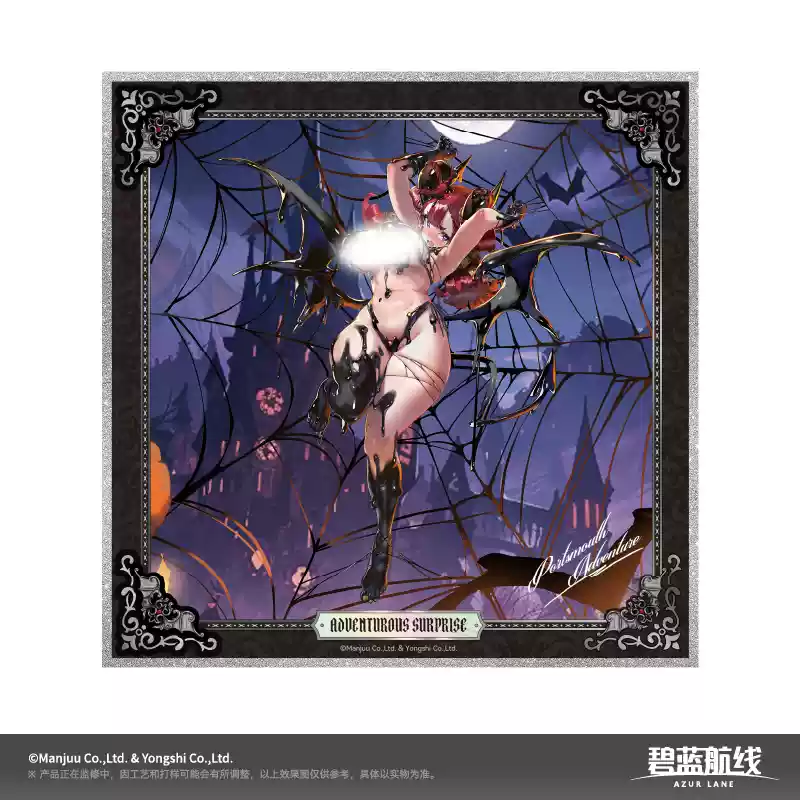 Image_20241025200715.png