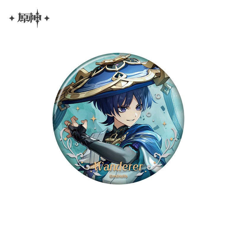 SKU-03-【预售，9月初到仓】徽章-流浪者.jpg