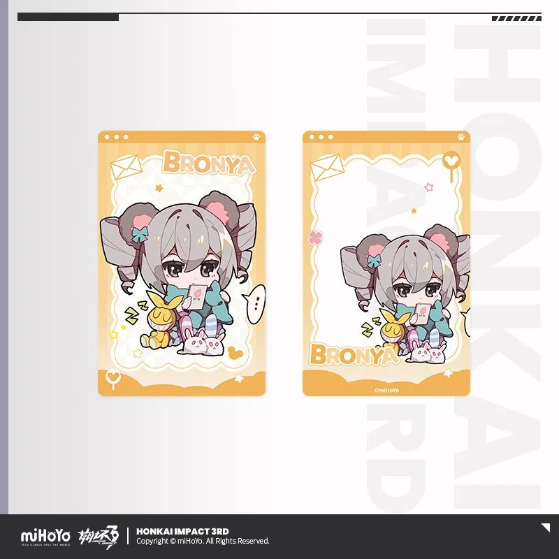 SKU-03-布洛妮娅.jpg