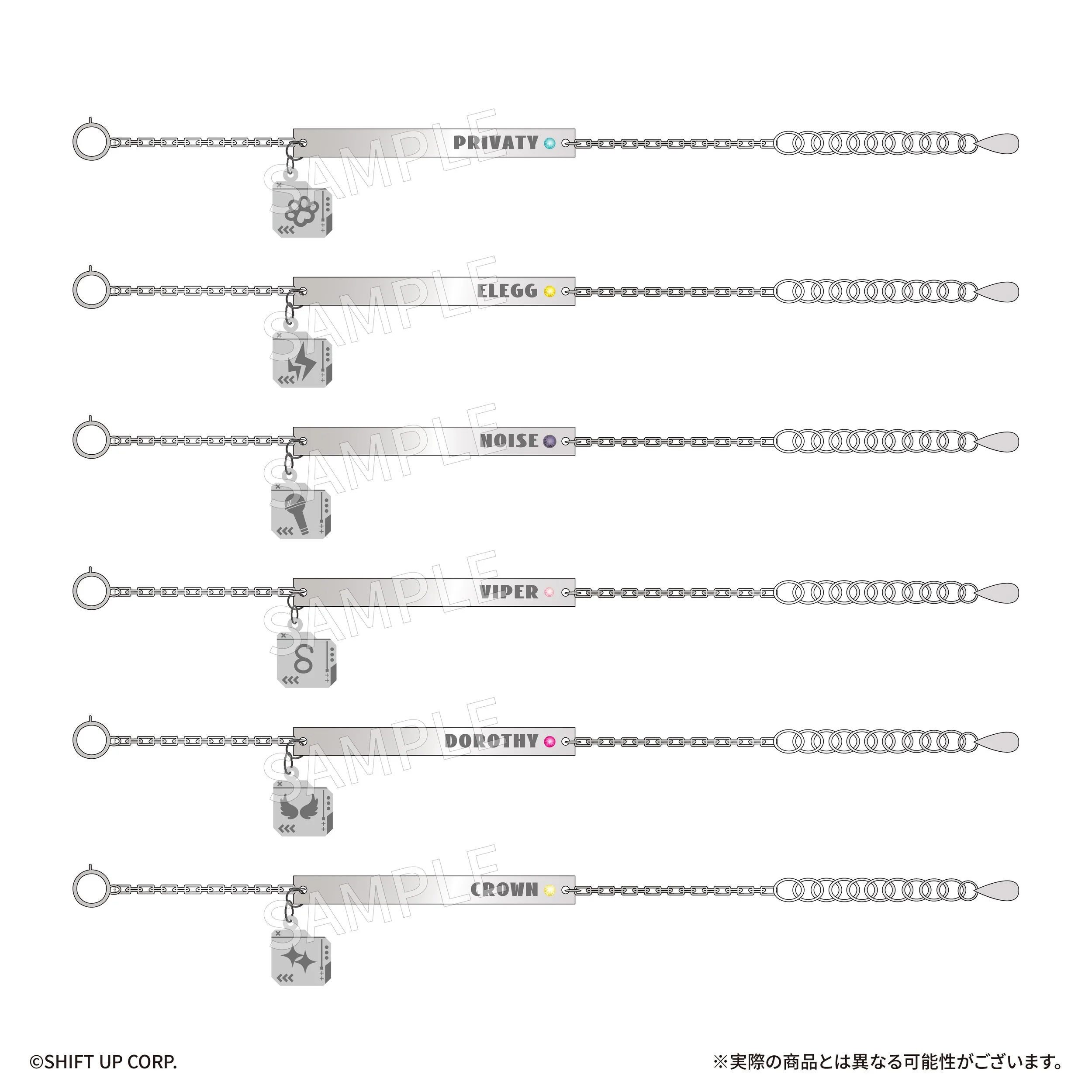 プレスレット.jpg (Copy)