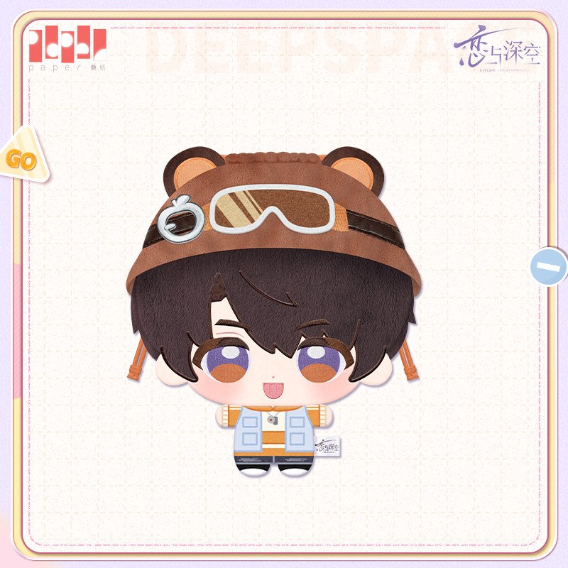 SKU-05-夏以昼款.jpg