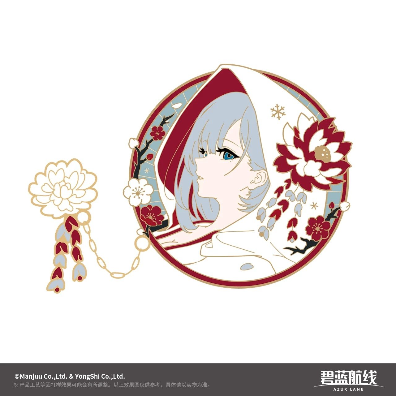 SKU-02-鹬款.jpg