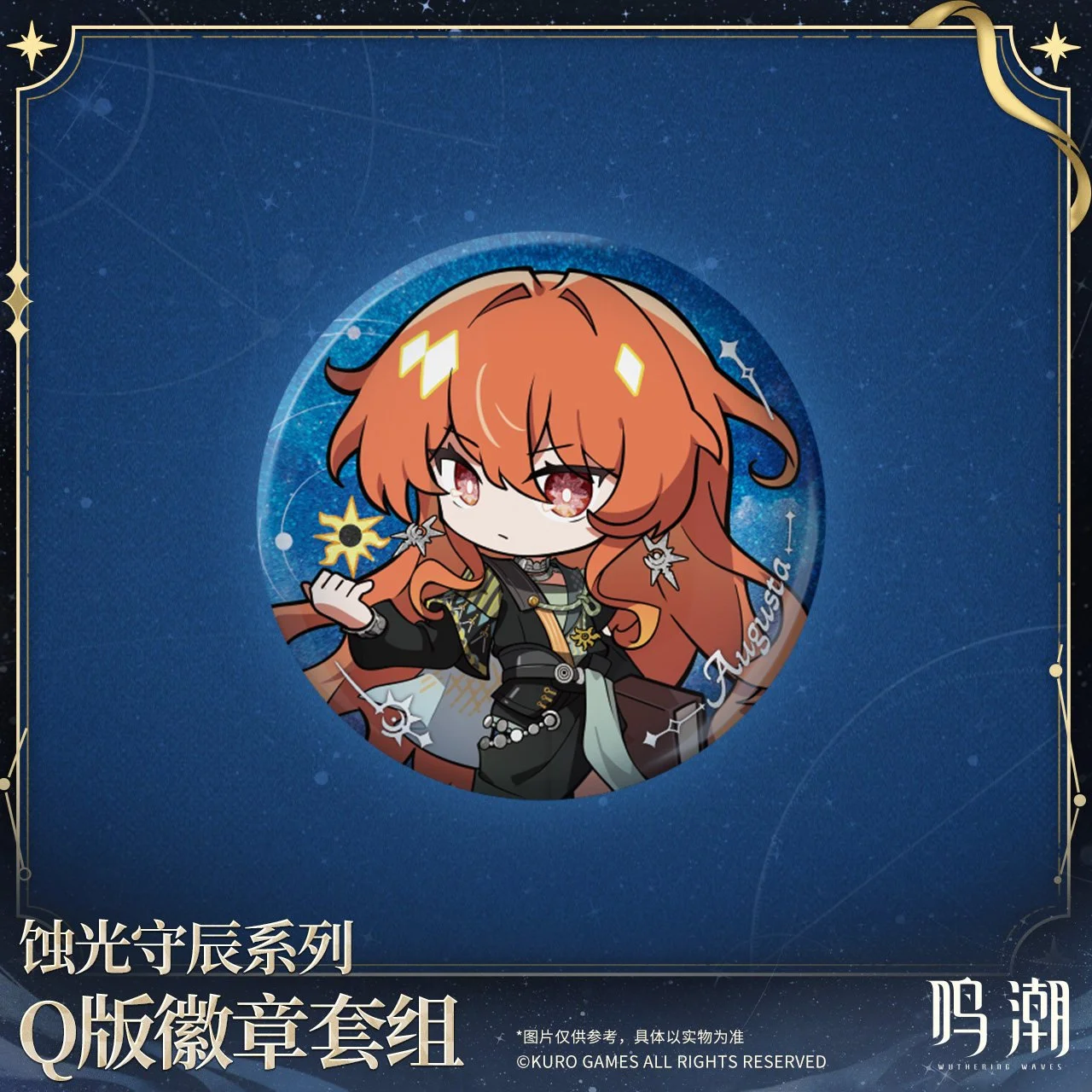 主图-02.jpg