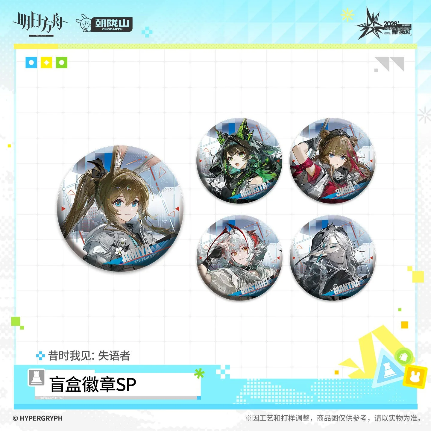 SKU-01-整盒_不支持7天无理由退货退款.jpg