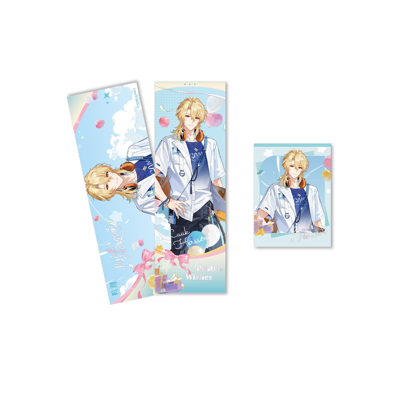 SKU-02-陆·赫斯款.png
