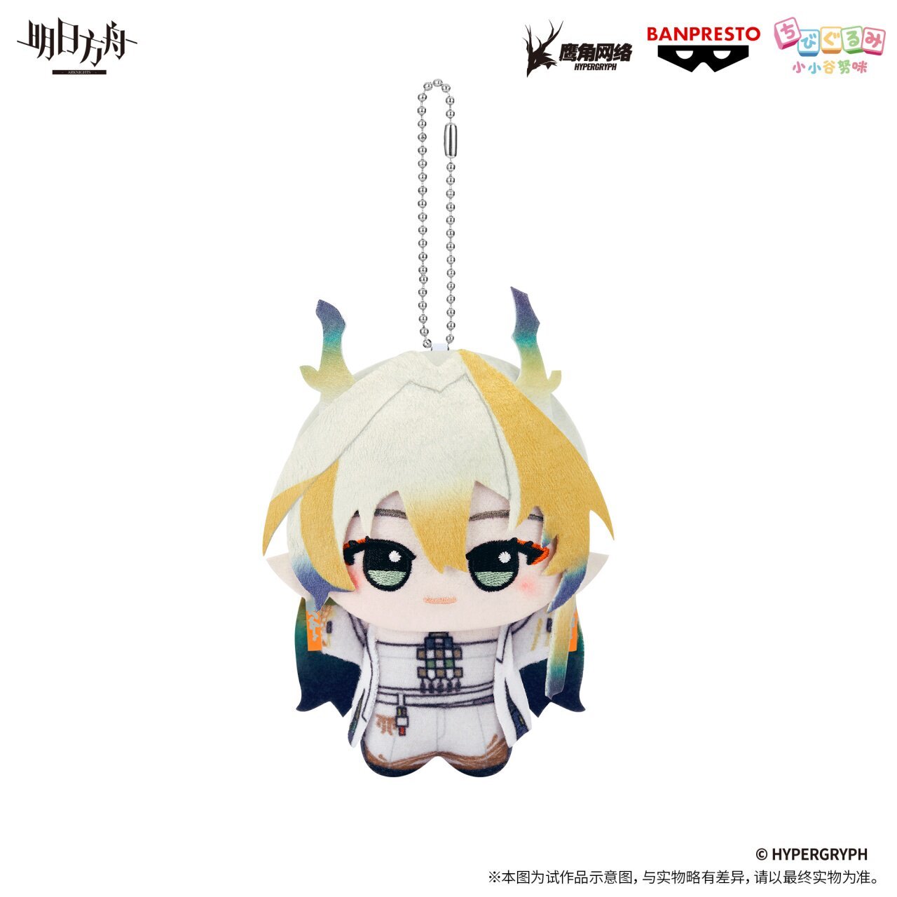 SKU-02-黍.jpg