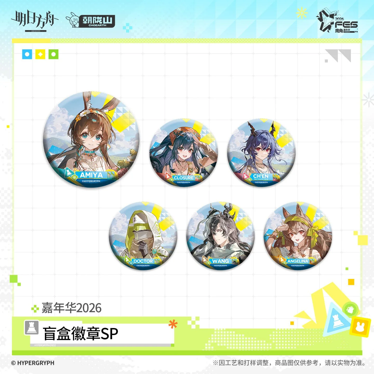 SKU-01-整盒_不支持7天无理由退货退款.jpg