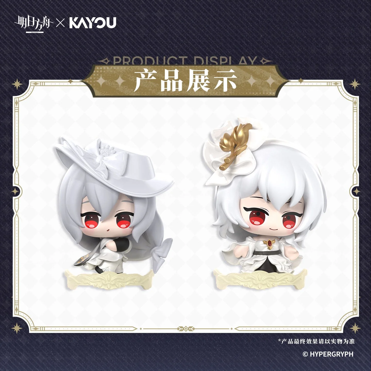 主图-04.jpg