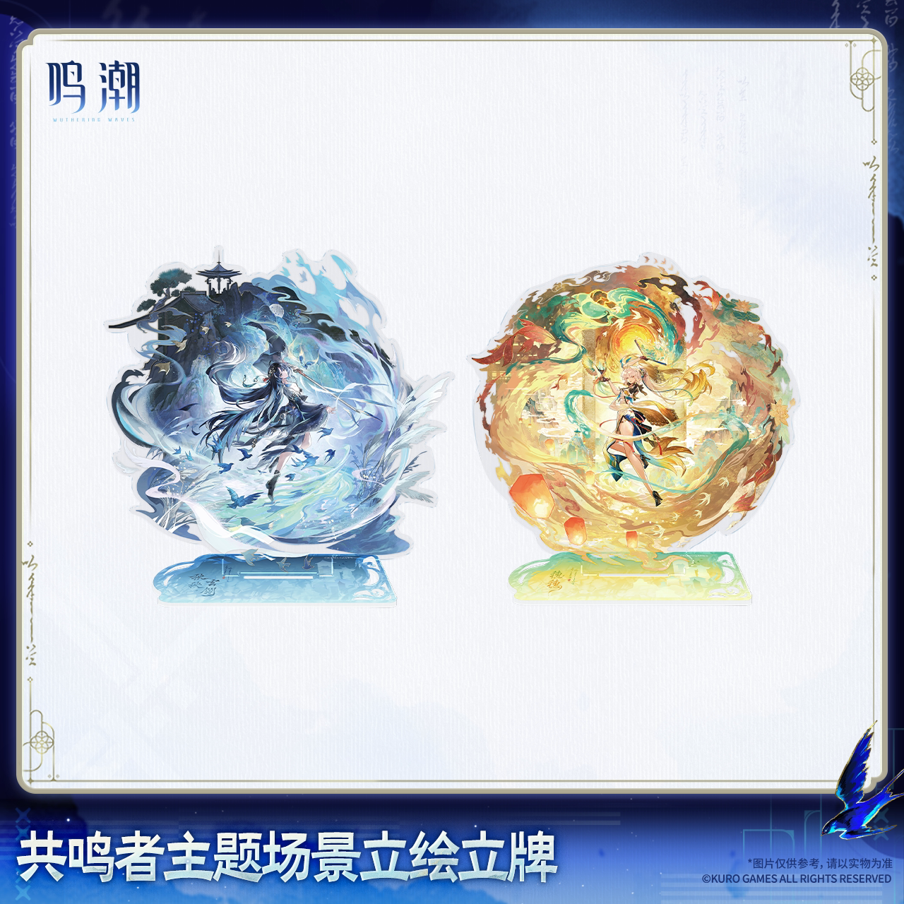 main-01.png