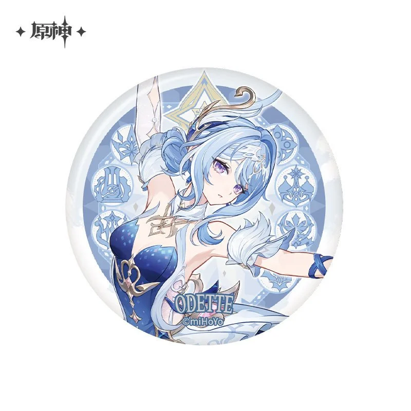 SKU-01-【预售，11月中旬到仓】奥黛塔.jpg