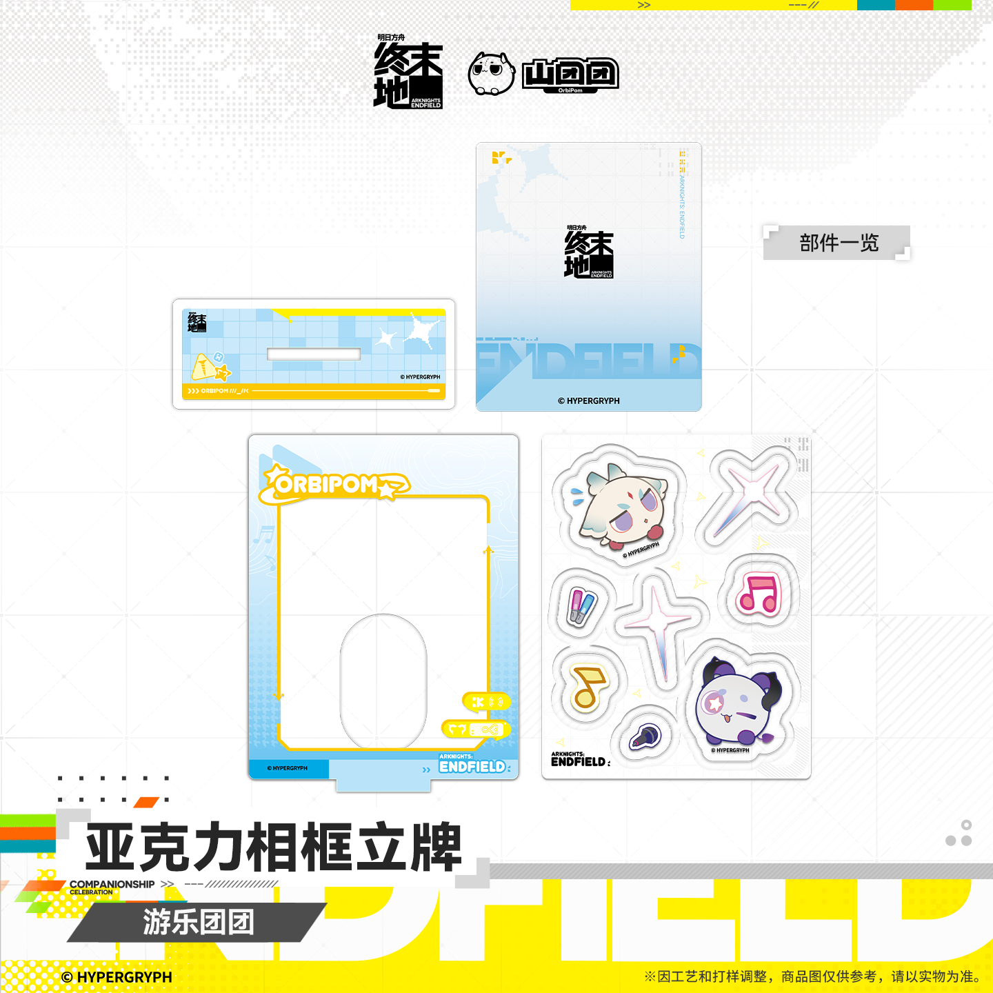main-01.png