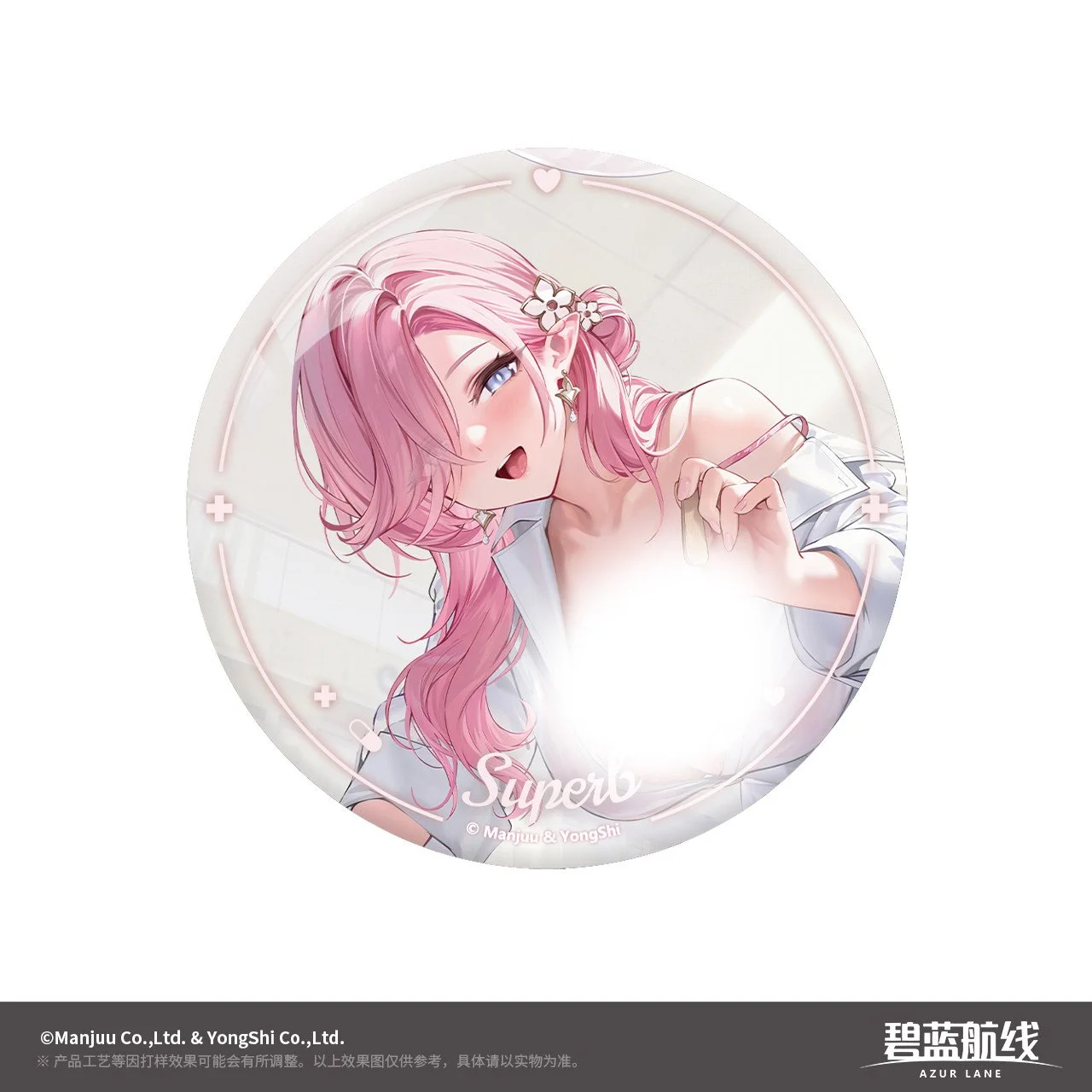 SKU-01-华丽.jpg