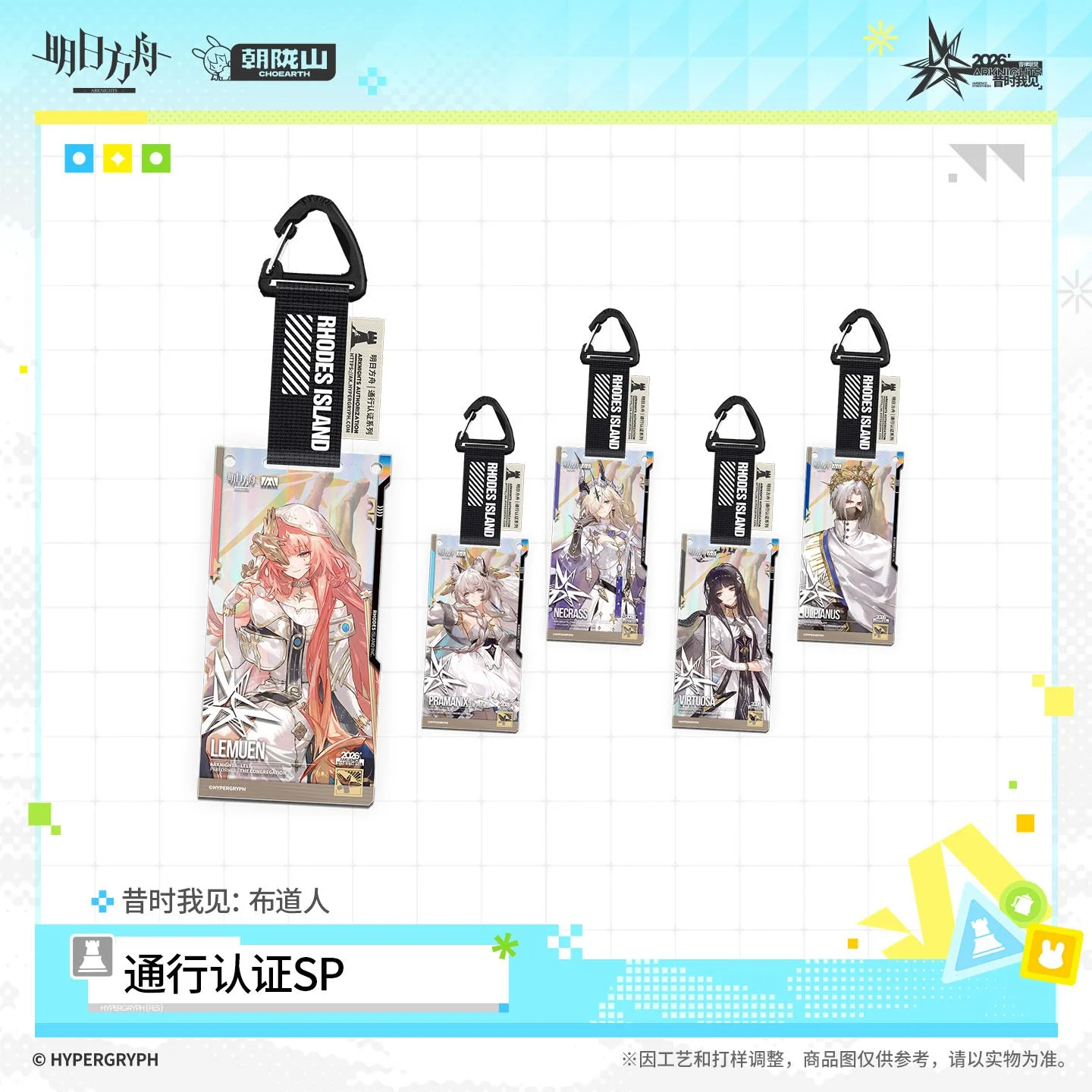 SKU-01-整盒_不支持7天无理由退货退款.jpg