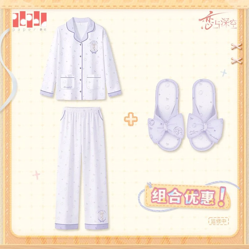 SKU-01-沈星回款.jpg