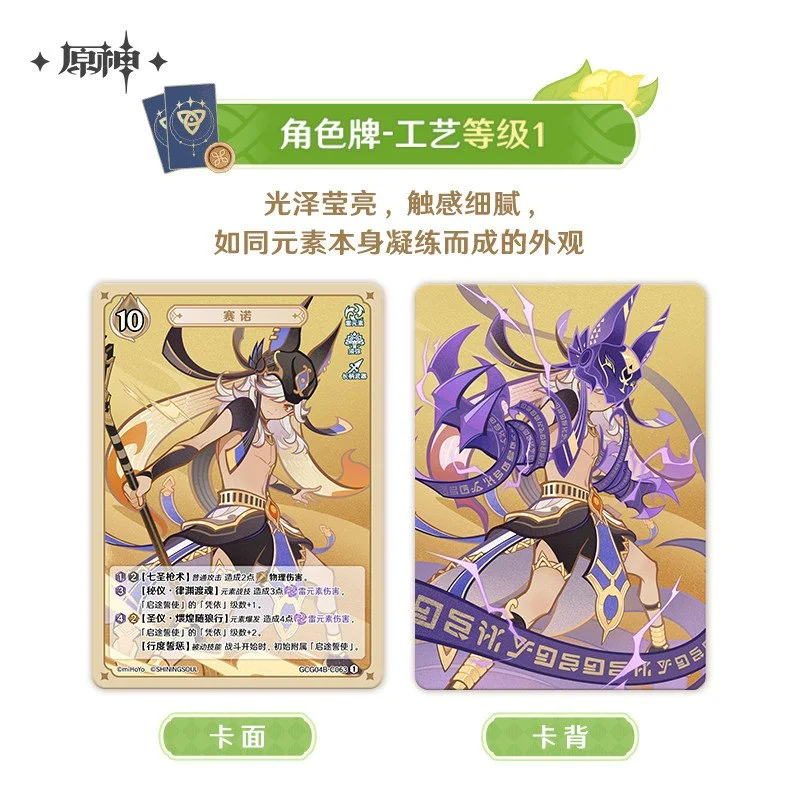 主图-02.jpg