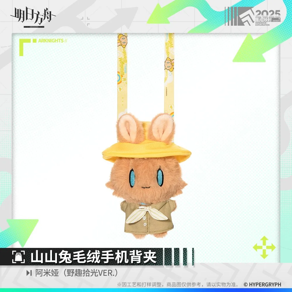 fe718da8-9c58-49ad-abc4-d0fea8505cbe.jpg