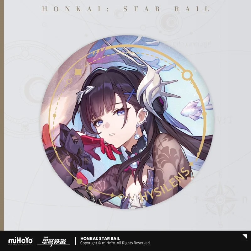 *Preorder* Honkai: Star Rail Official Art Series XXL Metal Pin: The Nihility: Hysilens