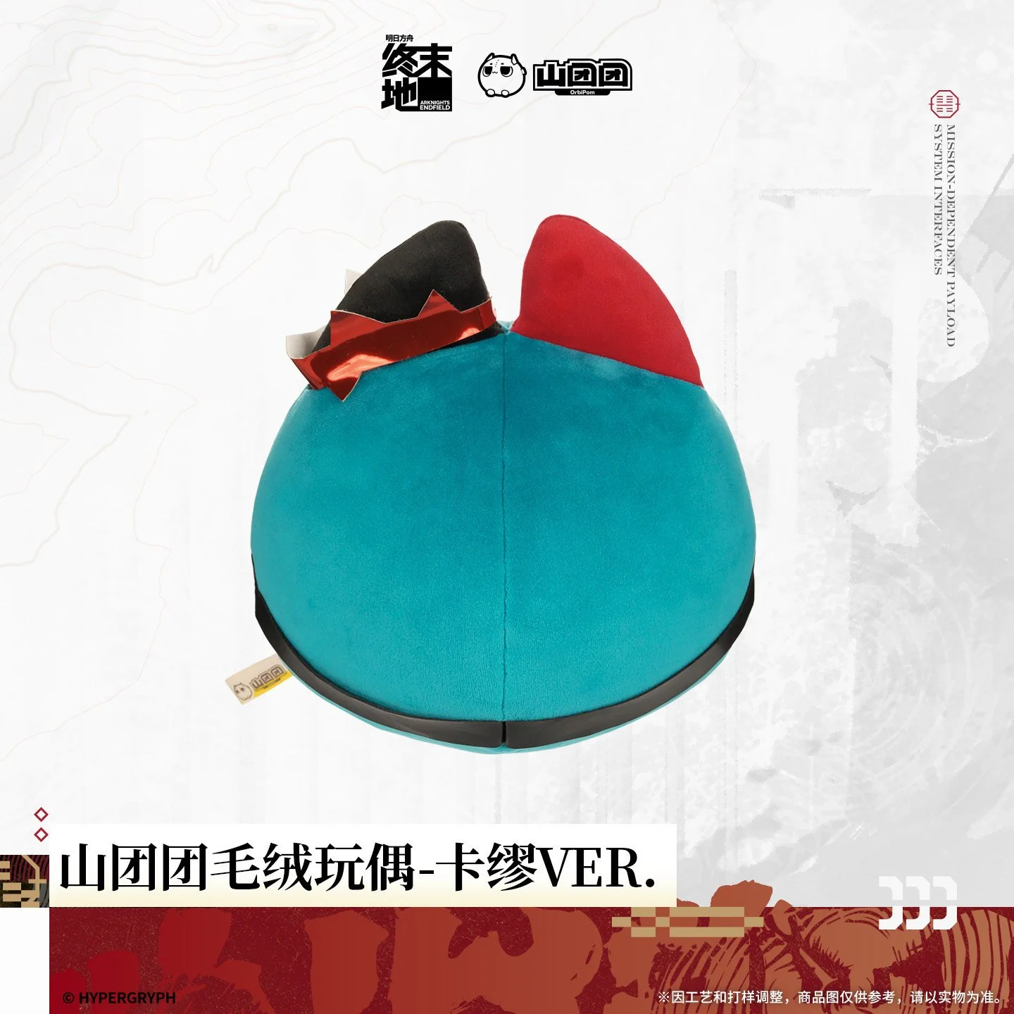 主图-02.jpg