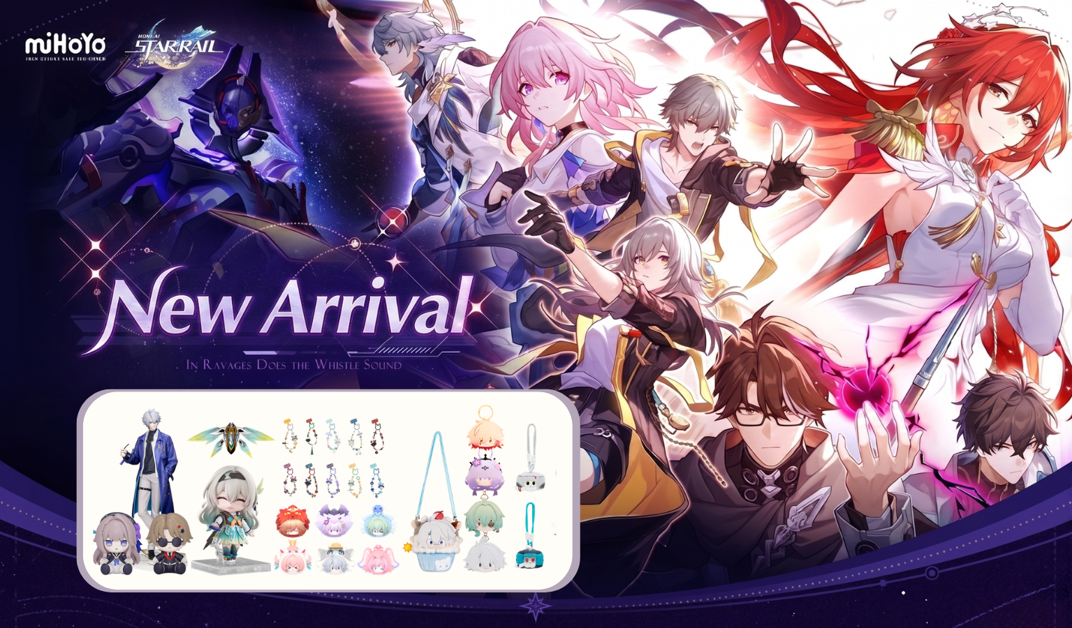 Honkai: Star Rail Latest Preorder