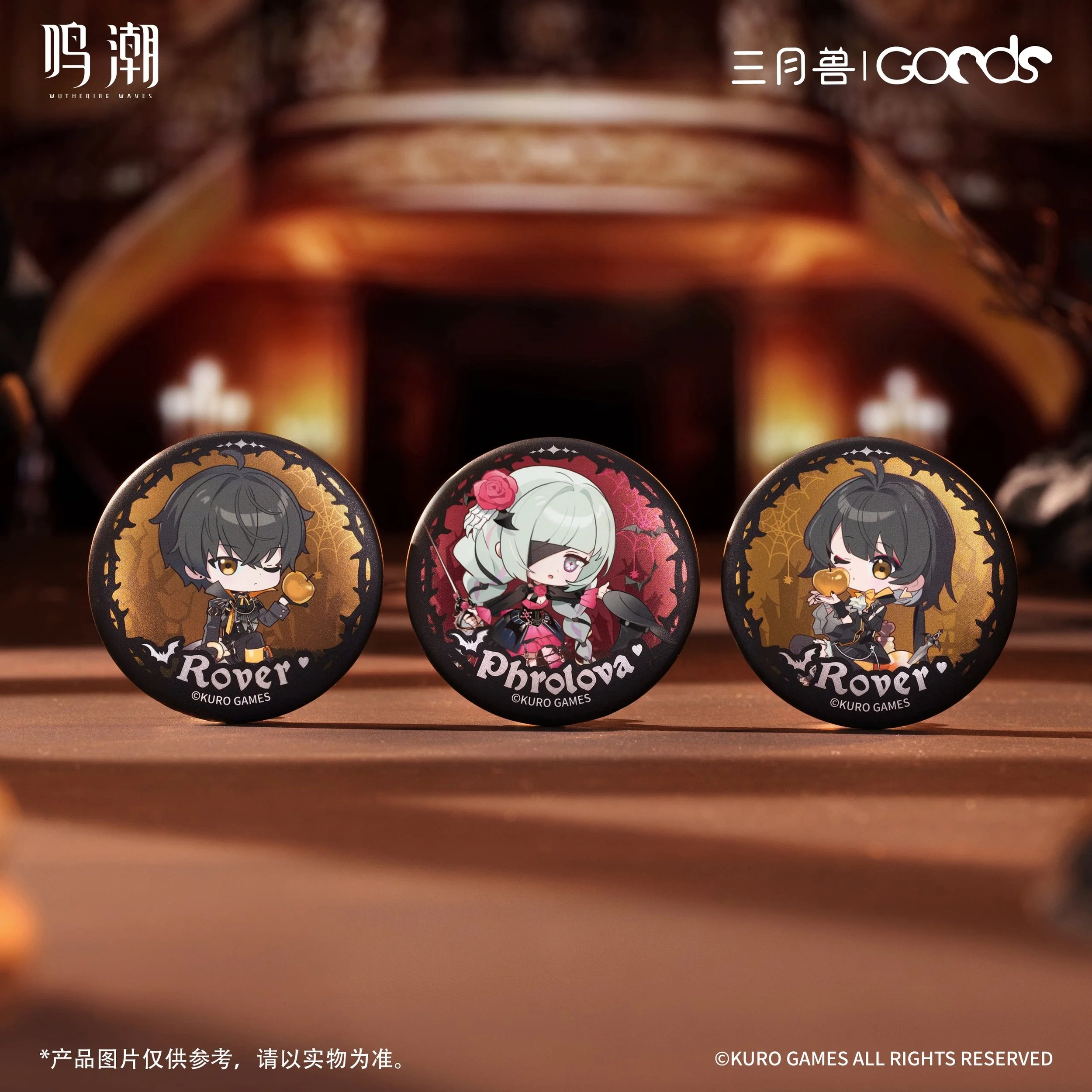 *Preorder* Wuthering Waves x March Monster Night Tales Series Chibi Tin Badge Set