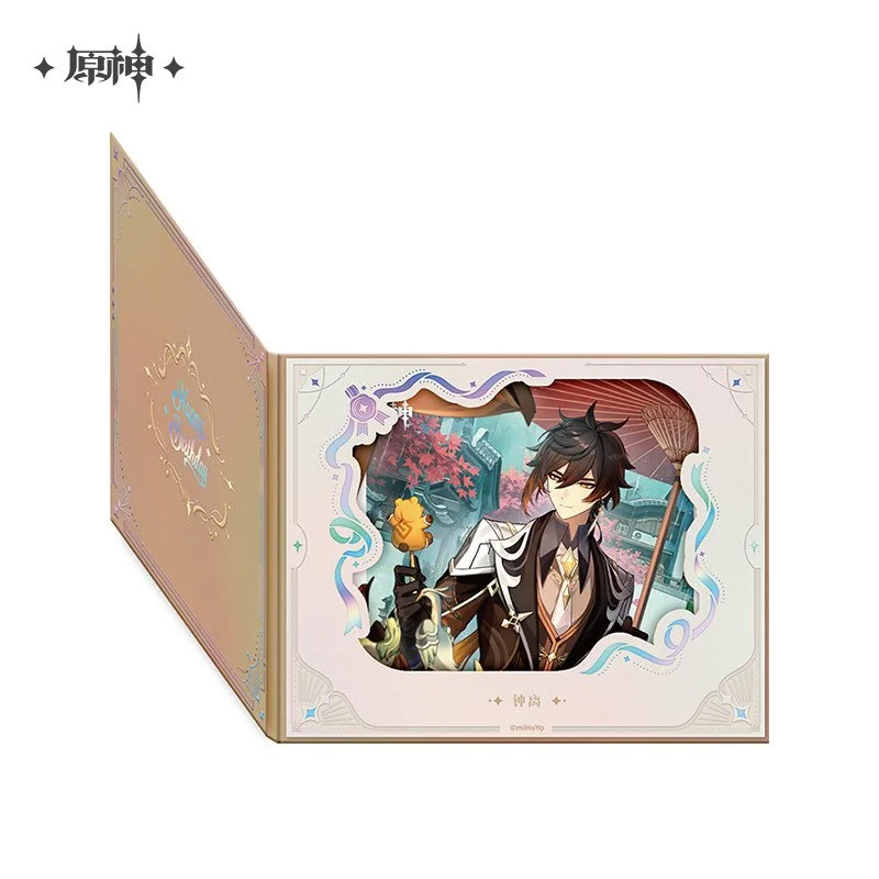 SKU-15-【预售，8月上旬到仓】钟离.jpg