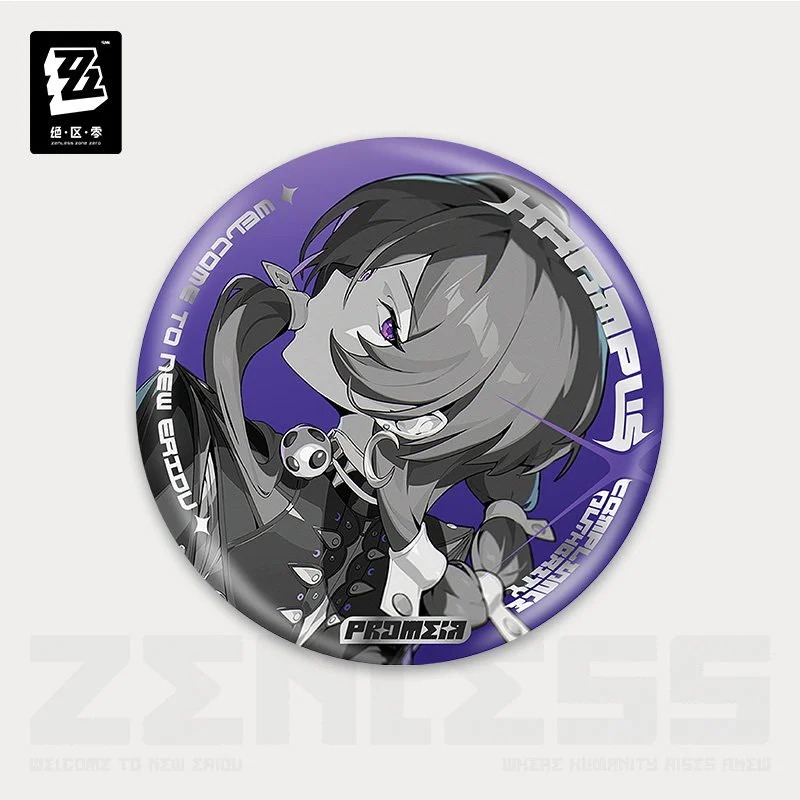 SKU-01-普罗米娅【预售，预计9月底到仓】.jpg
