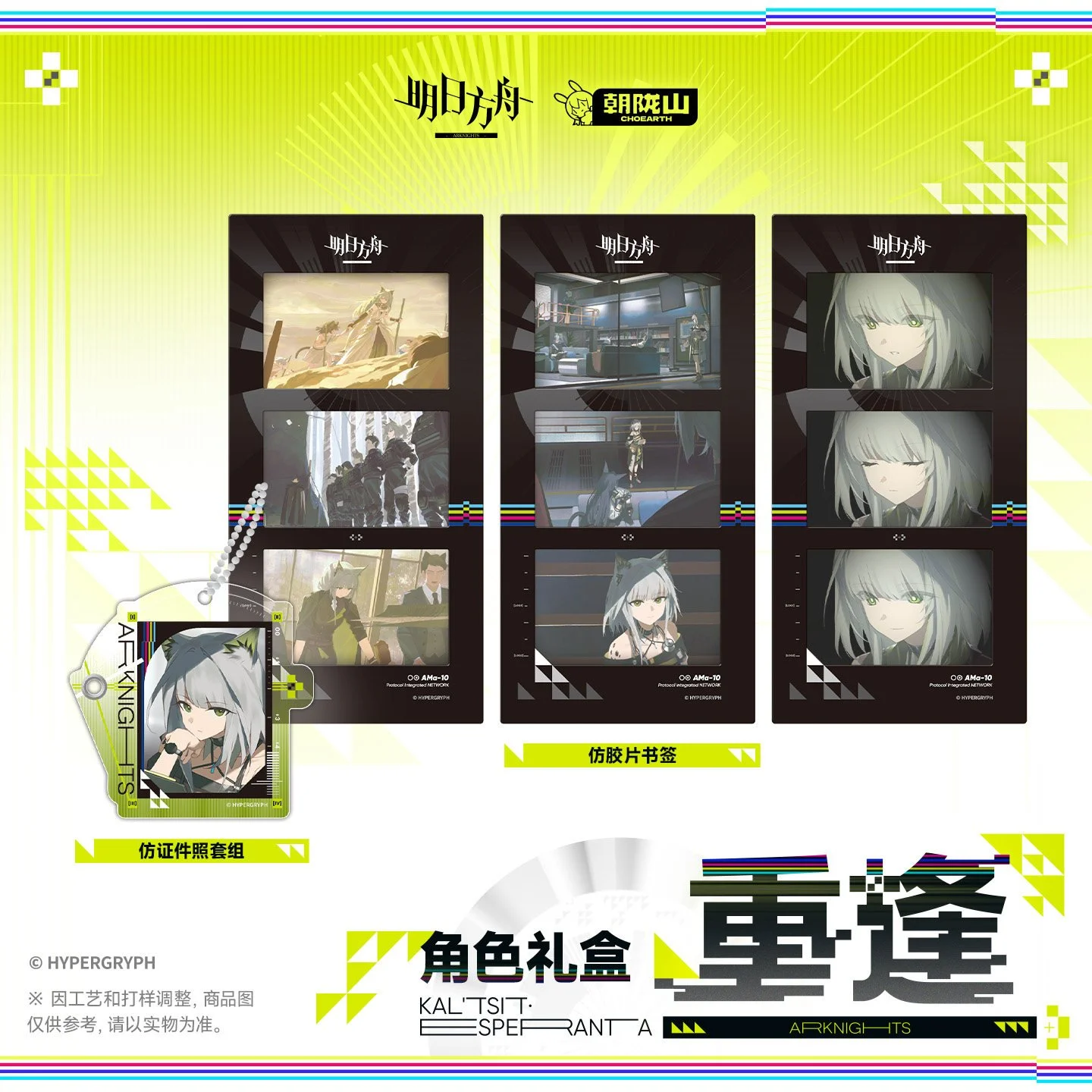 主图-04.jpg