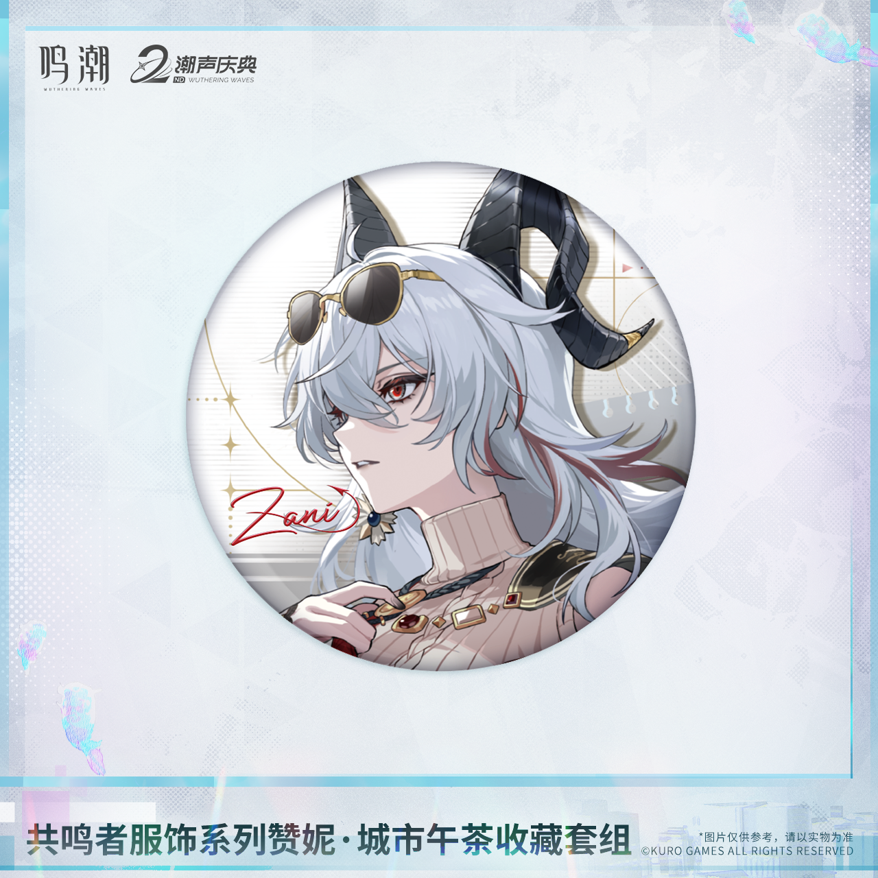 主图-03.png