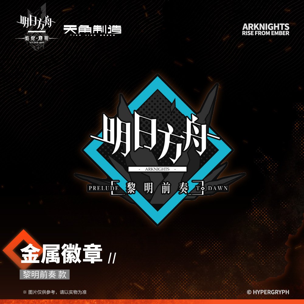 b41a8873-ff03-466c-a6fc-3ef8137c3812.jpg