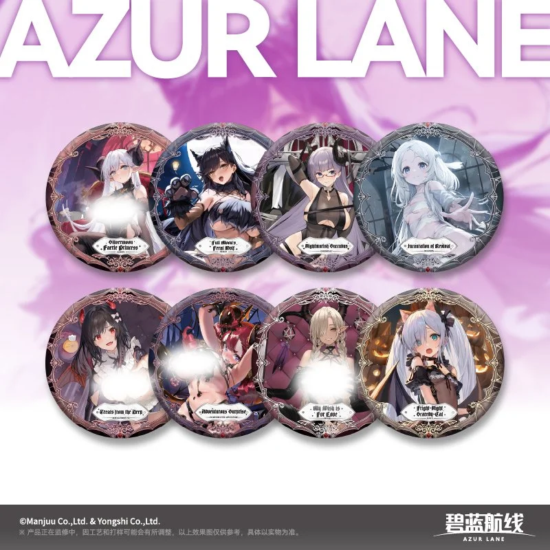 Azur Lane Happy Halloween, Trick or Treat XXL Pin Vol 2.0 — Animon