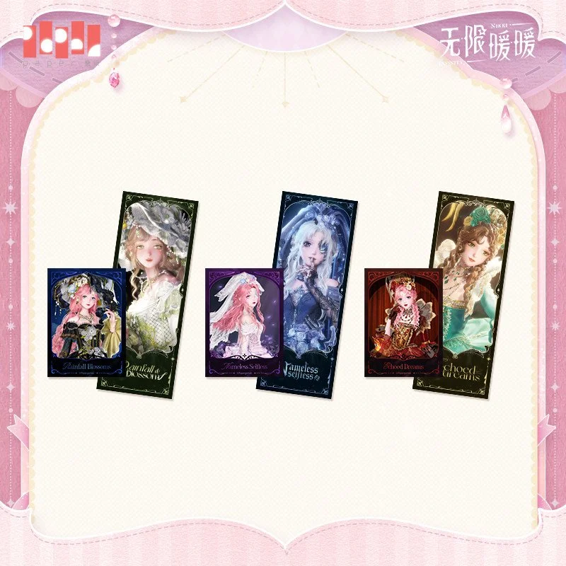 *Preorder* Infinity Nikki Memory Season Series Collection Ticket Set