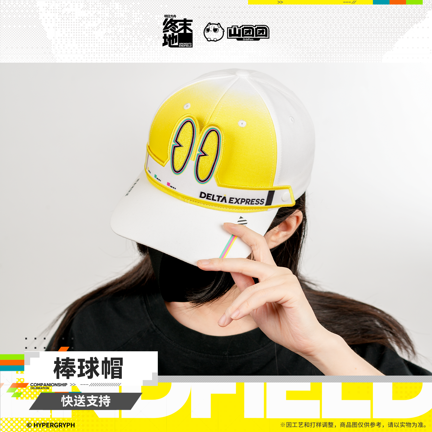 main-02.png