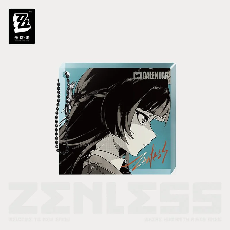 SKU-01-星见雅【预售，预计7月初到仓】.jpg