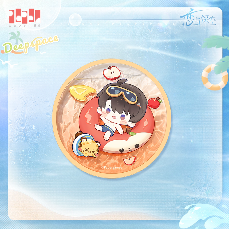 SKU-05-夏以昼款.png