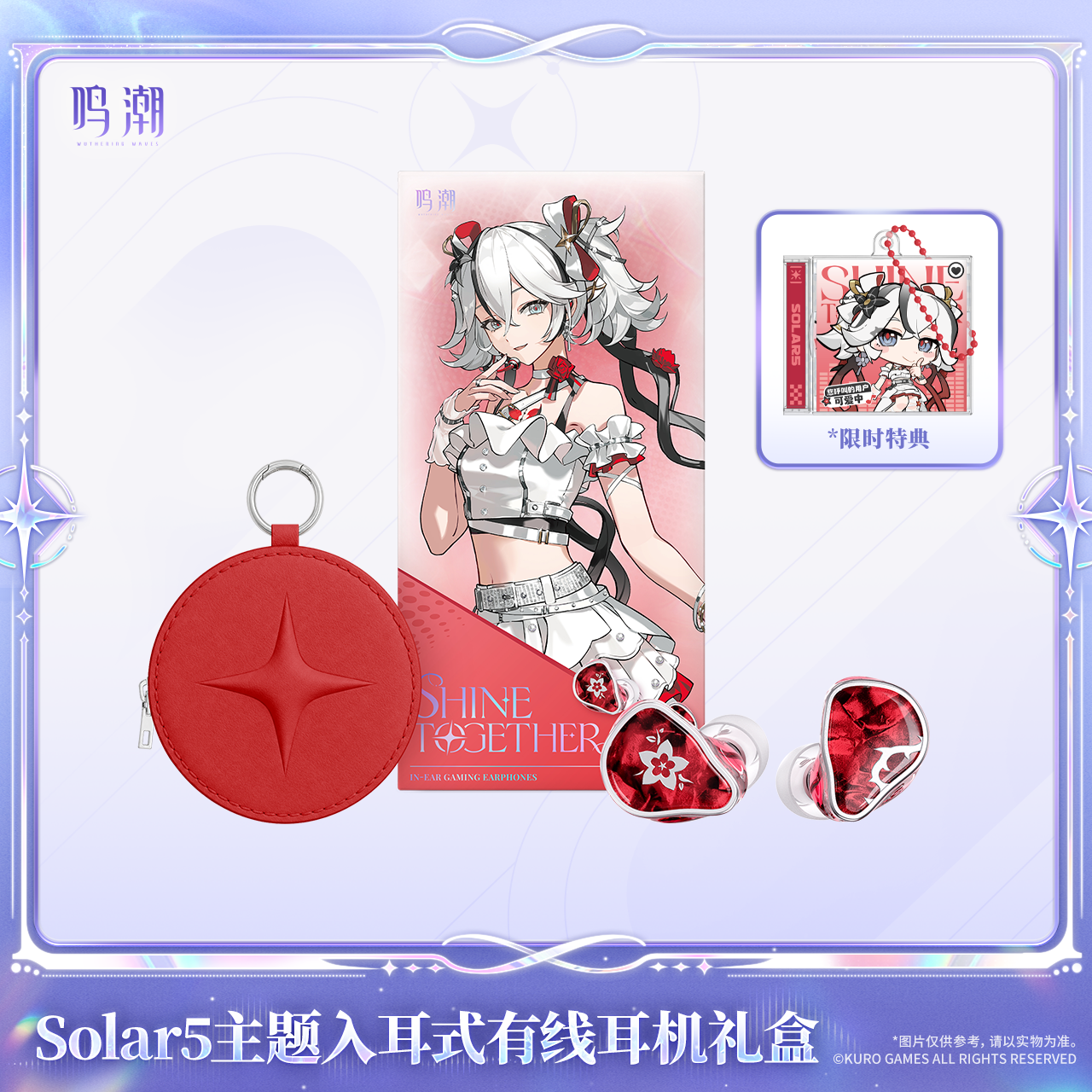 main-02.png