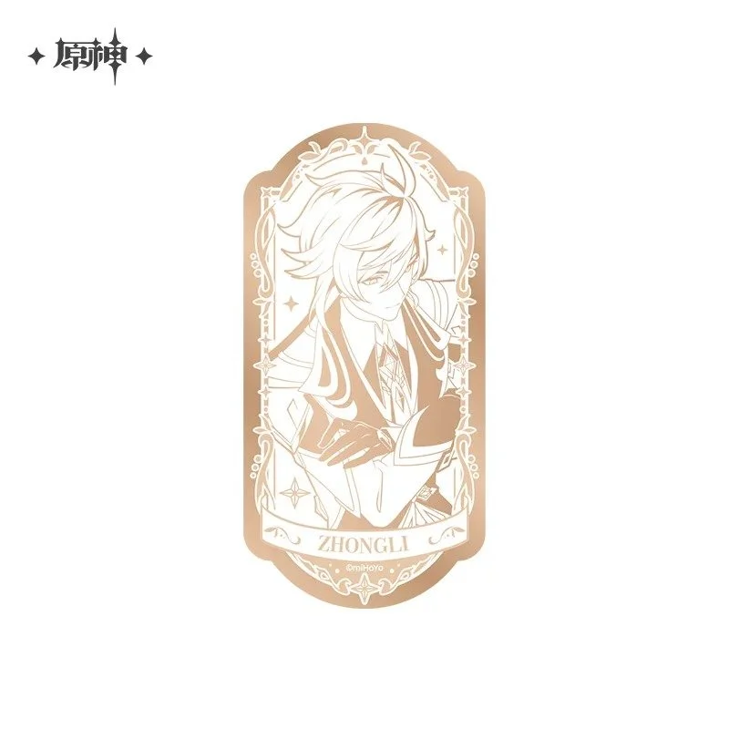 SKU-10-【预售，12月下旬到仓】镜面徽章-六周年钟离款.jpg