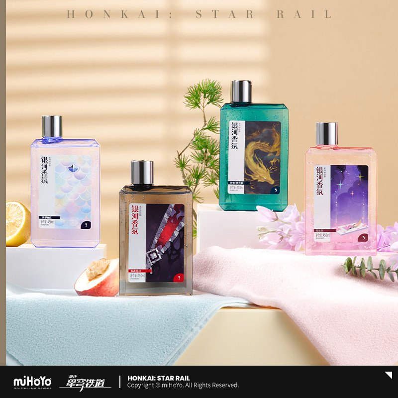 *Preorder* Honkai: Star Rail Galaxy Aromatherapy Series Shower Gel Vol 4.0