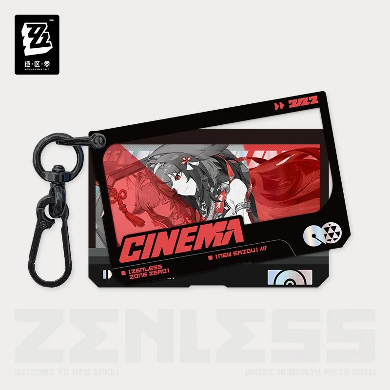 SKU-01-叶瞬光.jpg