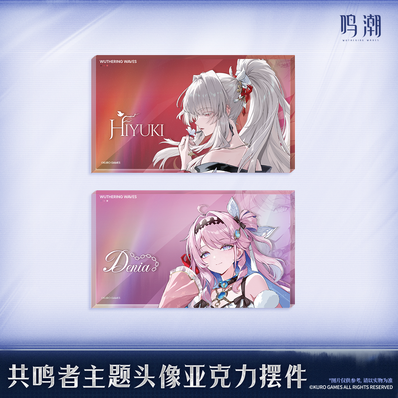 主图-01.png
