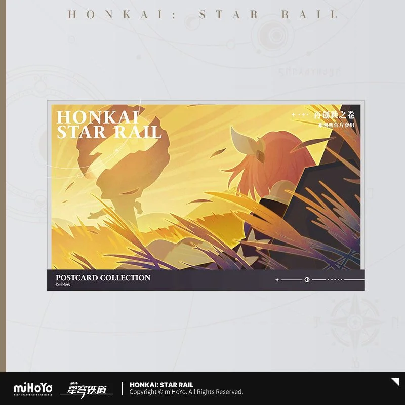 *Preorder* Honkai: Star Rail The First Flame-Chase Journey (Fragment) Series Postcard Set