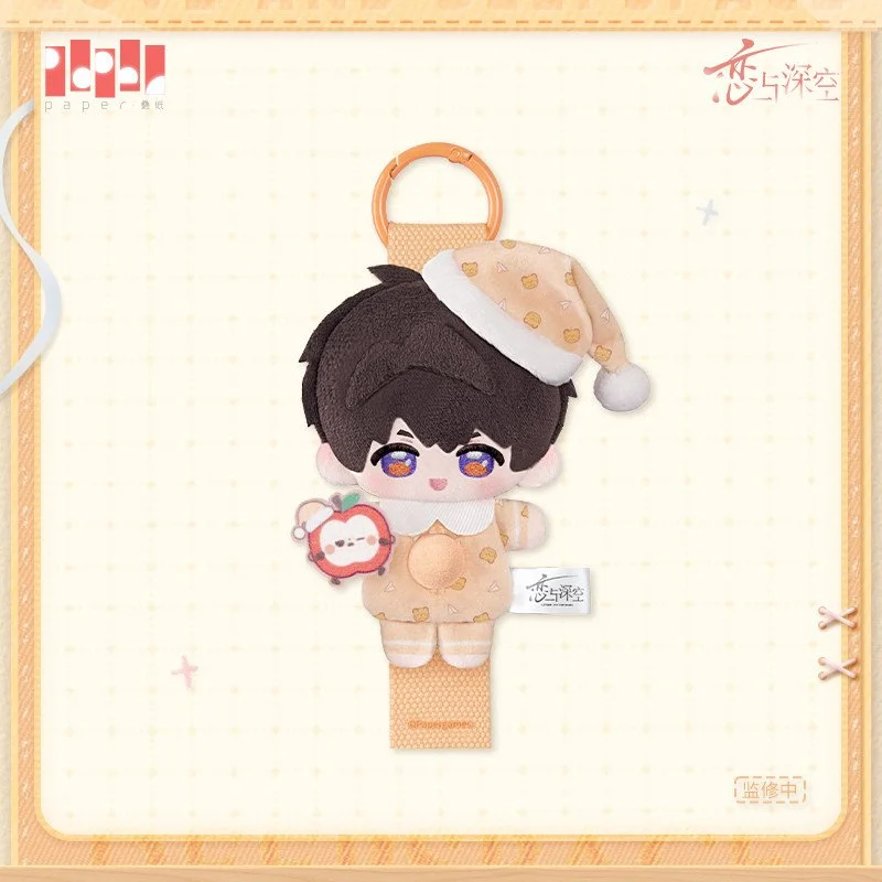 SKU-05-夏以昼款.jpg