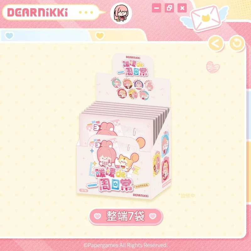 SKU-02-整端7袋（预售商品，付款后150天发货）.jpg