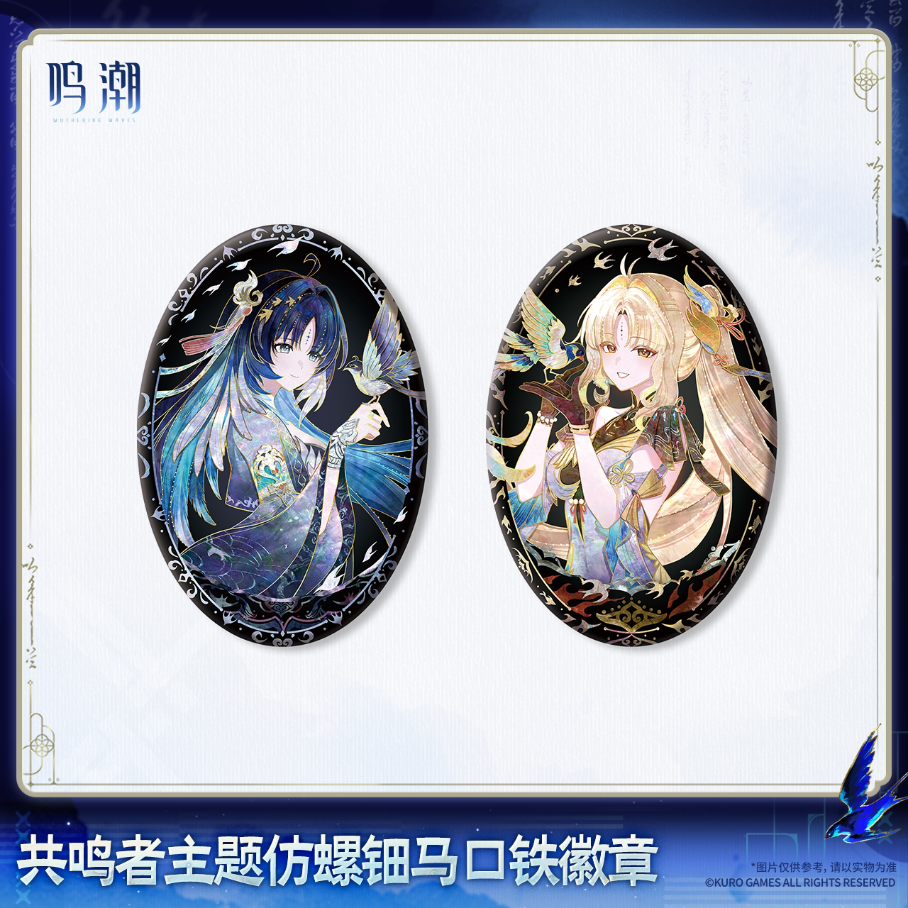 main-01.png