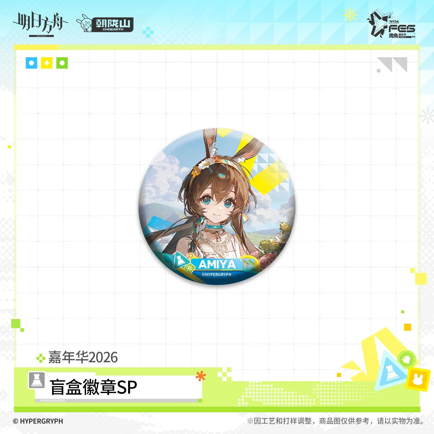 main-02.jpg