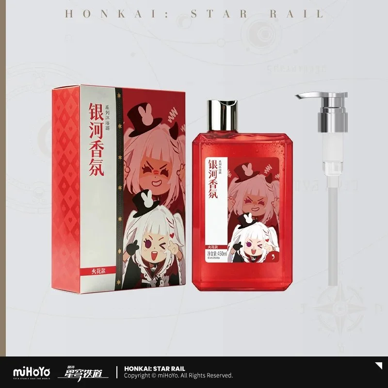 SKU-01-火花【预售】.jpg