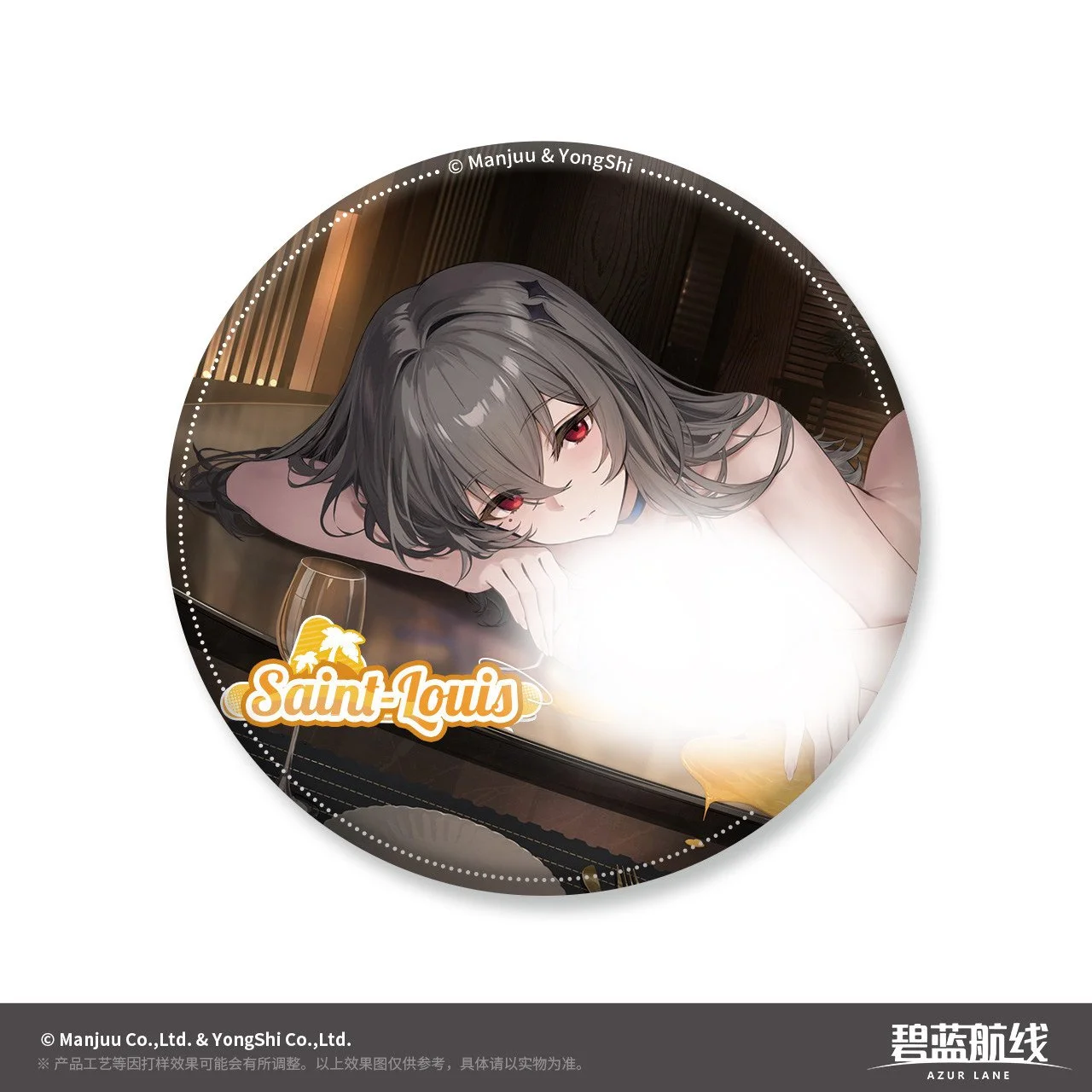 SKU-07-路易九世.jpg